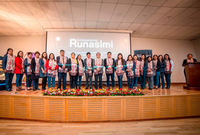 microfinanzas-caja-cusco-runasimi-5-julio-2023